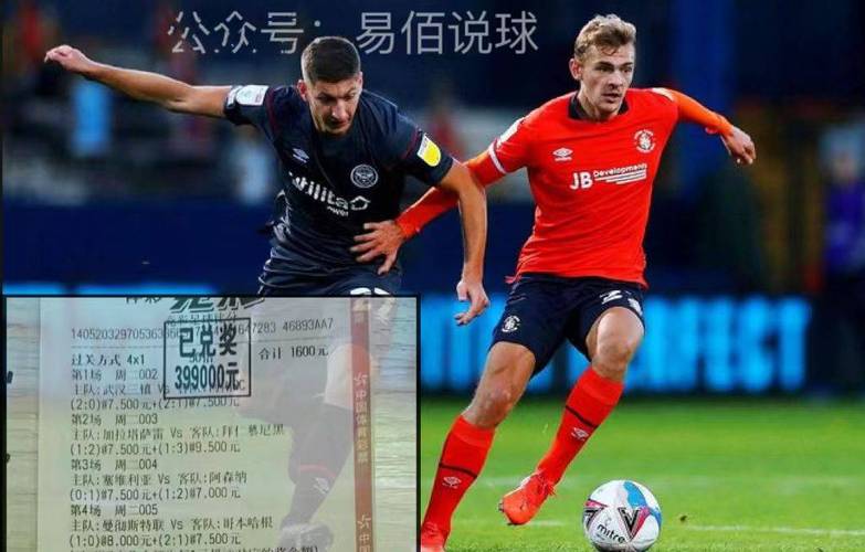墨尔本城足球俱乐部vs墨尔本胜利,墨尔本城vs墨尔本胜利比分