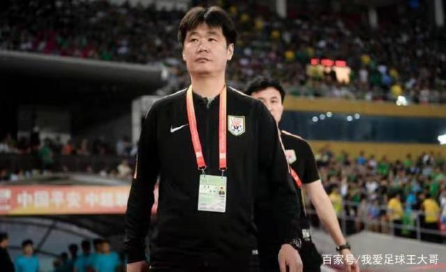 足协领导 恒大,恒大足协杯主教练