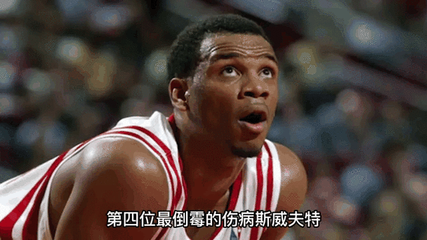 邓肯因为笑被罚出场是哪一集,邓肯因为笑被罚出场是哪一集的