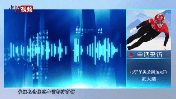冬奥会首金获得者预测,冬奥会首金获得者预测分析