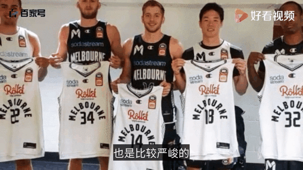 nbl联赛赛程澳大利亚,nbl联赛 澳大利亚