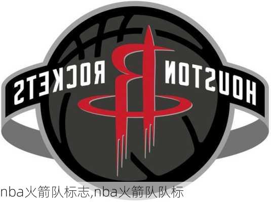 nba火箭队标志,nba火箭队队标