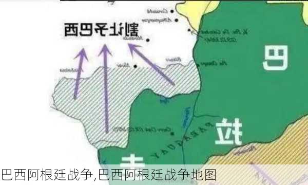 巴西阿根廷战争,巴西阿根廷战争地图