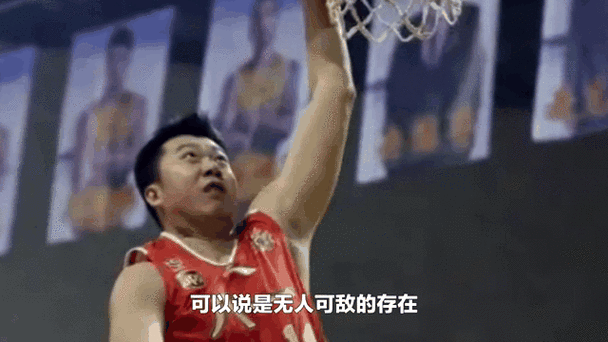 王治郅扣篮大赛gif,王治郅扣篮大赛视频